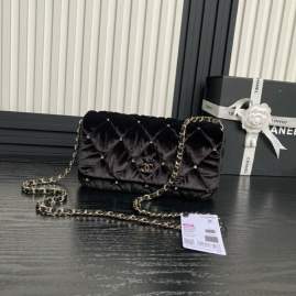 Picture of Chanel Handbags _SKUfw239862287fw